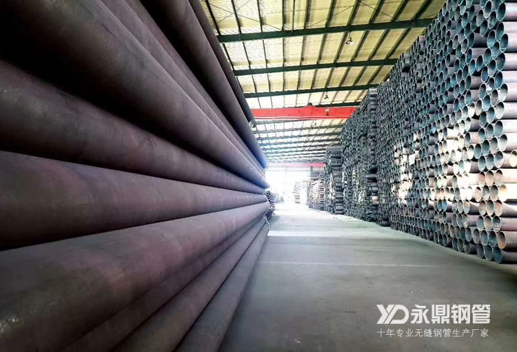 无缝午夜看看福利视频市场高温多雨夏季到来后量价齐跌