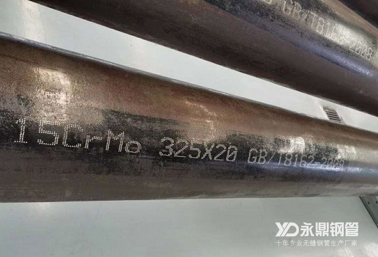 午夜看看福利视频厂家削减产量同时加大去库存速度