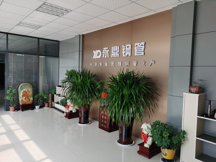 午夜小电影网站午夜看看福利视频与您相约2020第九届中国国际管材展览会 午夜小电影网站午夜看看福利视频与您相约2020第九届中国国际管材展览会