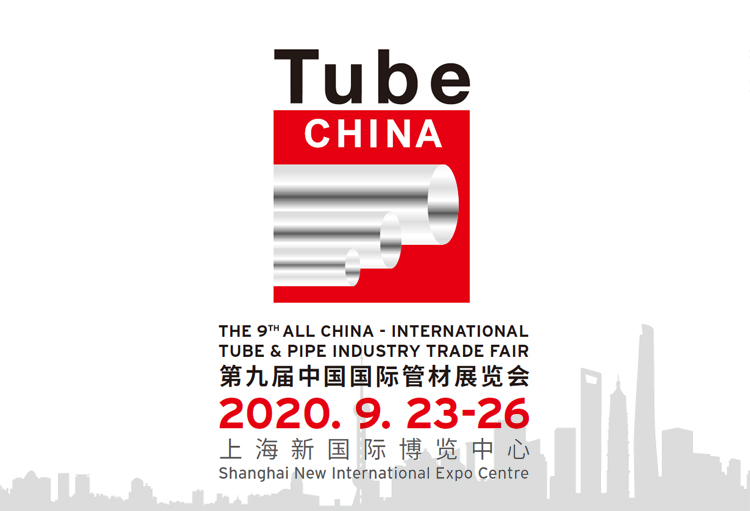 午夜小电影网站午夜看看福利视频与您相约2020第九届中国国际管材展览会 午夜小电影网站午夜看看福利视频与您相约2020第九届中国国际管材展览会