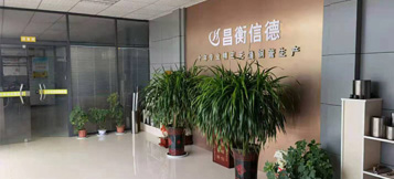 精密午夜看看福利视频企业介绍